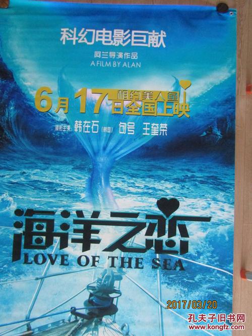 定制高仿日本八户工业大学文凭毕业证