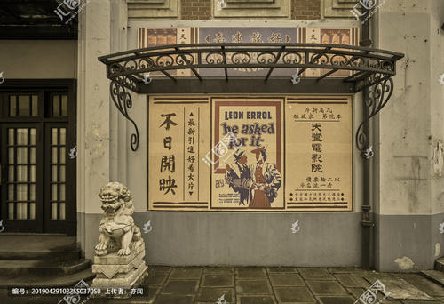 德乌斯托大学 Mechanical Manufacturing Degree